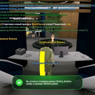 IMG_20260306_230813_619