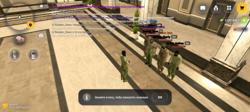 IMG 20260306 230822 033