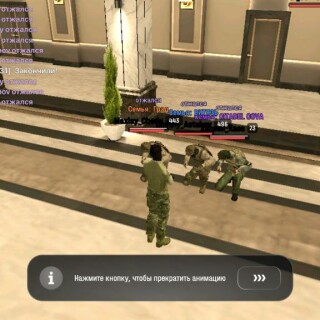 IMG_20260306_230833_456