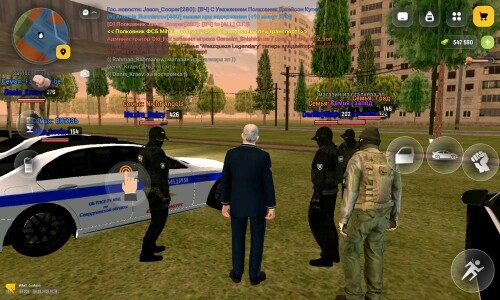 IMG 20260306 231401 629