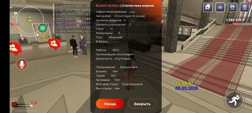 Screenshot_2026-03-06-16-04-53-223_com.launcher.brgame.jpg