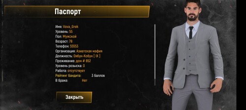 Screenshot_2026-03-06-20-22-38-521_com.barvikha.launcher.jpg