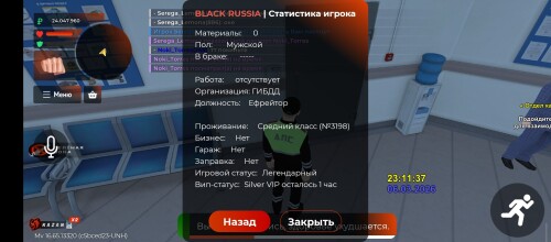 Screenshot_2026-03-07-01-11-43-340_com.launcher.brgame.jpg