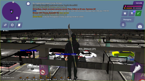 Screenshot_2026.03.06_13.15.28.263.png
