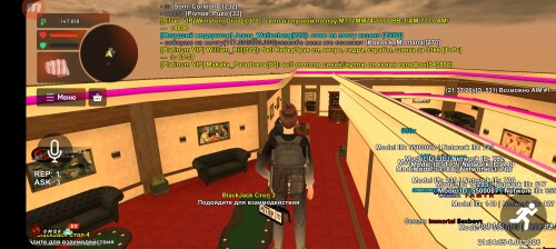 Screenshot_20260306-213455_BLACK-RUSSIA.jpg