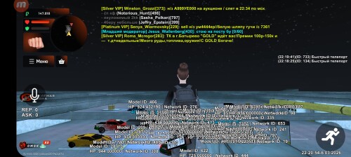 Screenshot_20260306-222053_BLACK-RUSSIA.jpg
