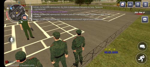 Screenshot_20260306_154723_BLACK-RUSSIA.jpg
