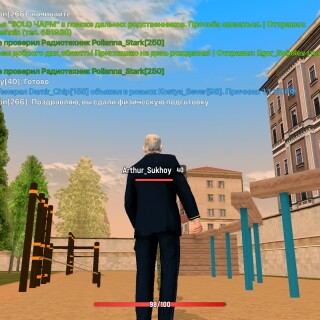 Screenshot_20260306_171910_com.gbox.android