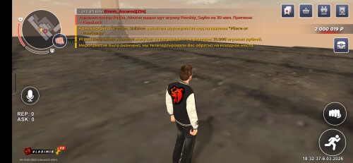 Screenshot_20260306_183237_BLACK-RUSSIA.jpg