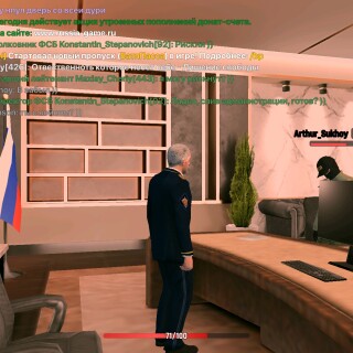 Screenshot_20260306_205233_com.gbox.android