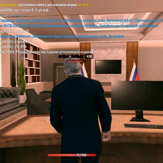 Screenshot_20260306_205617_com.gbox.android