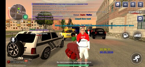 Screenshot_20260306_210613_BLACK-RUSSIA.jpg