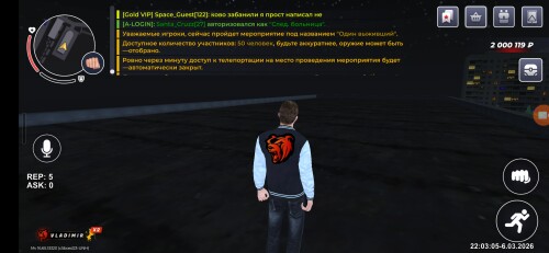 Screenshot_20260306_220305_BLACK-RUSSIA.jpg