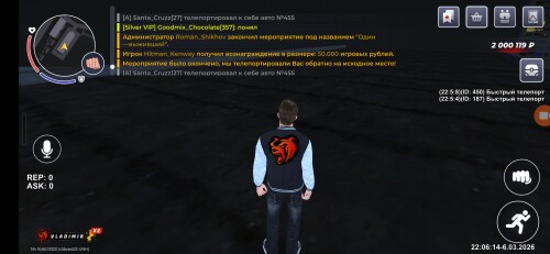 Screenshot_20260306_220614_BLACK-RUSSIA.jpg