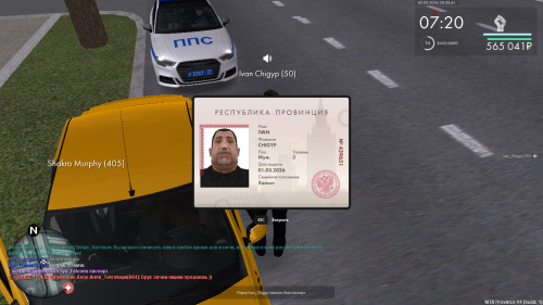 mta screen 2026 03 02 22 30 35