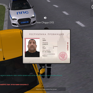 mta-screen_2026-03-02_22-30-35