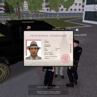 mta-screen_2026-03-02_22-35-05