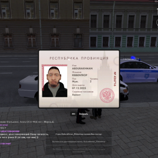 mta-screen_2026-03-03_19-03-23