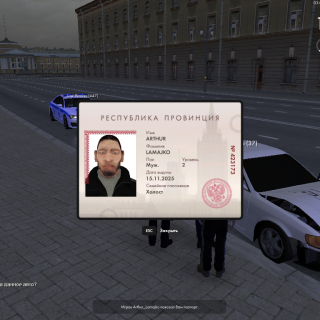 mta-screen_2026-03-03_19-04-02