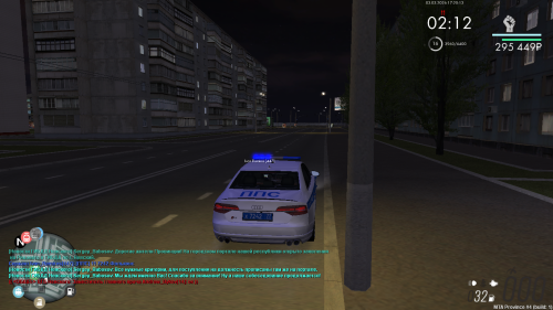 mta screen 2026 03 03 19 20 07