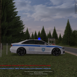 mta-screen_2026-03-03_19-57-37