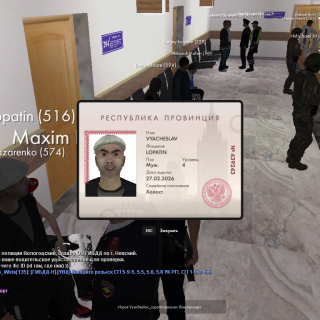 mta-screen_2026-03-03_20-55-40