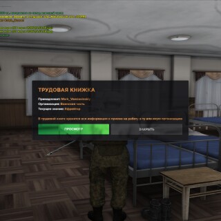 15.55.449c2c6f71d5b9fb8d