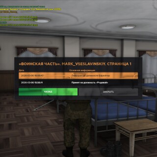 15.55.4704751474c163814d