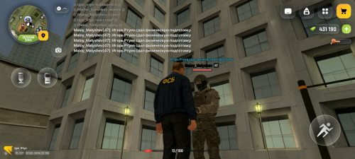 Screenshot 20260307 230650