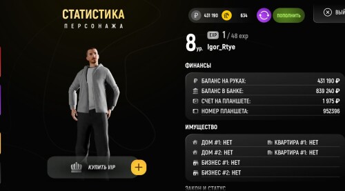 Screenshot 20260307 232453