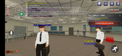 Screenshot_20260307_110832_BLACK-RUSSIA.jpg