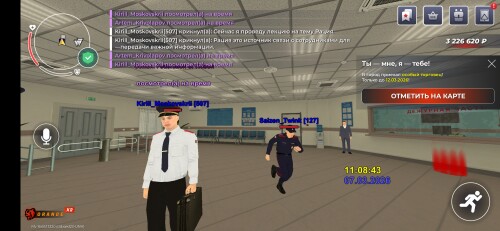 Screenshot_20260307_110844_BLACK-RUSSIA.jpg