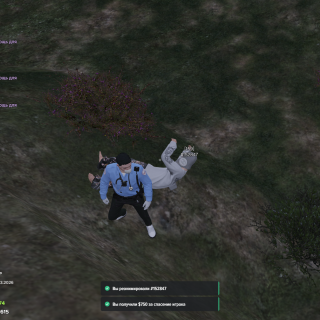 Screenshot_369cf335c52b323600