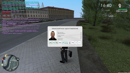 Grand Theft Auto San Andreas Screenshot 2026 03 11 21 13 25 01 Grand Theft Auto San Andreas Screenshot 2026.03.11 