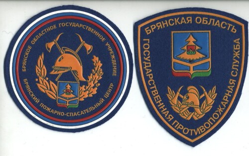 https://s3.firstvds.ru/fotohosting/2026/03/13/GPS_BRYNSKAY_OB-T.md.jpg