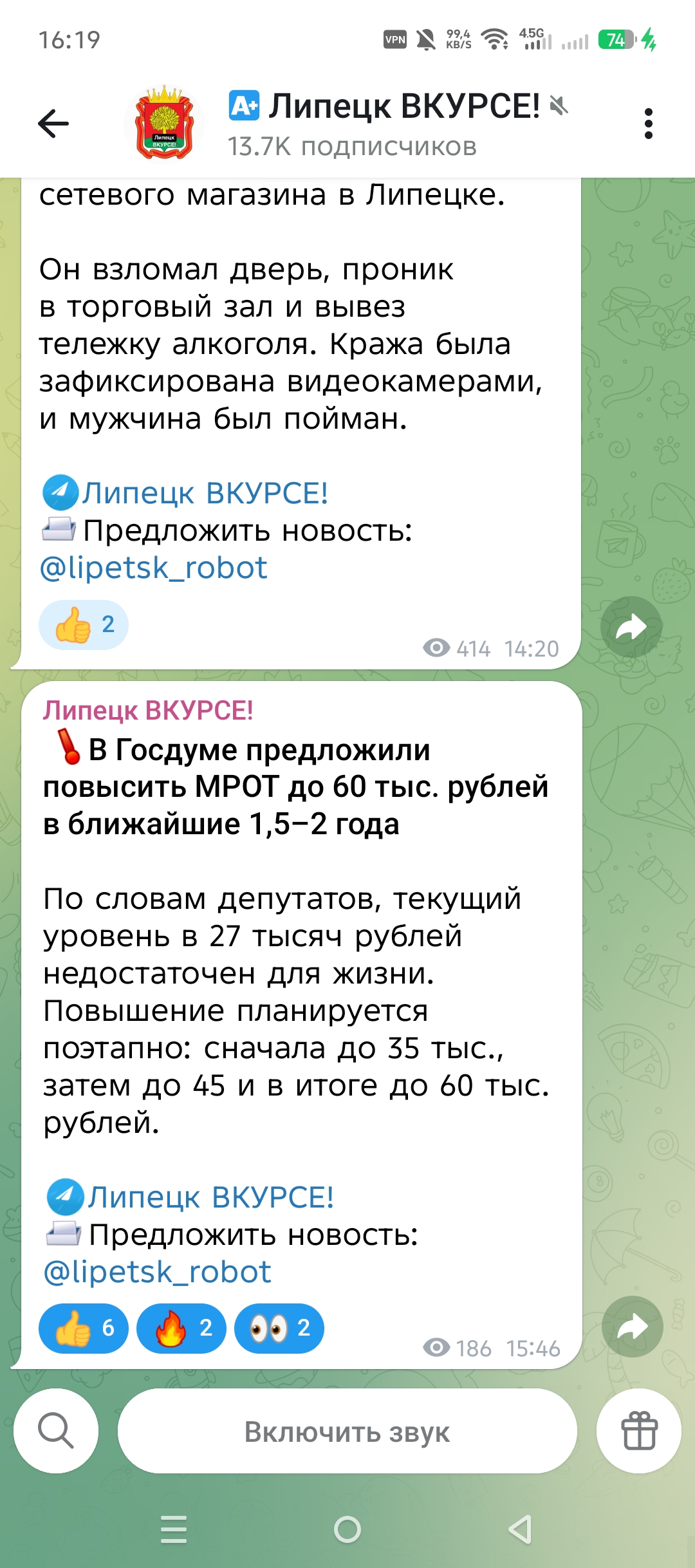 Изображение