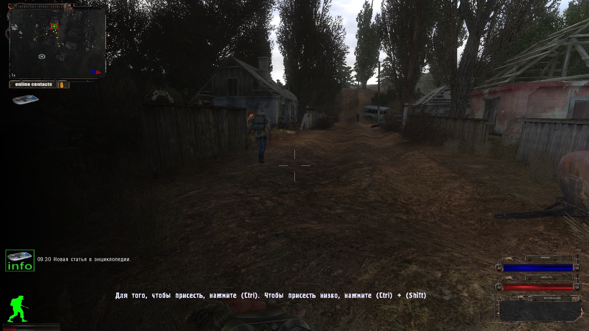 ss_KONSTANTIN_03-24-26_22-34-35_l01_esca