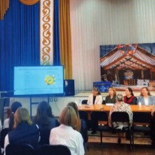 Демалыс нәтижелі