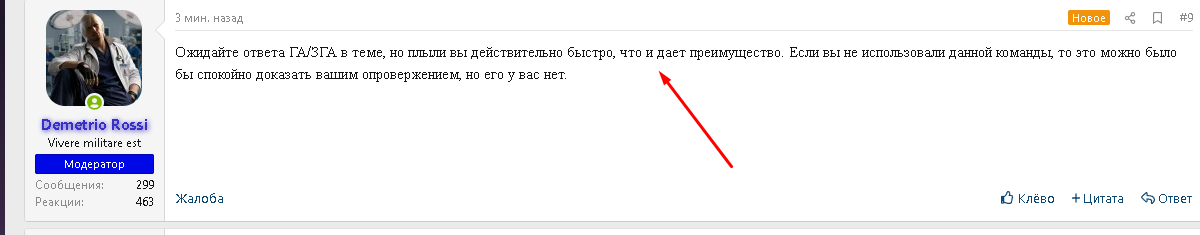 fotohosting.pro