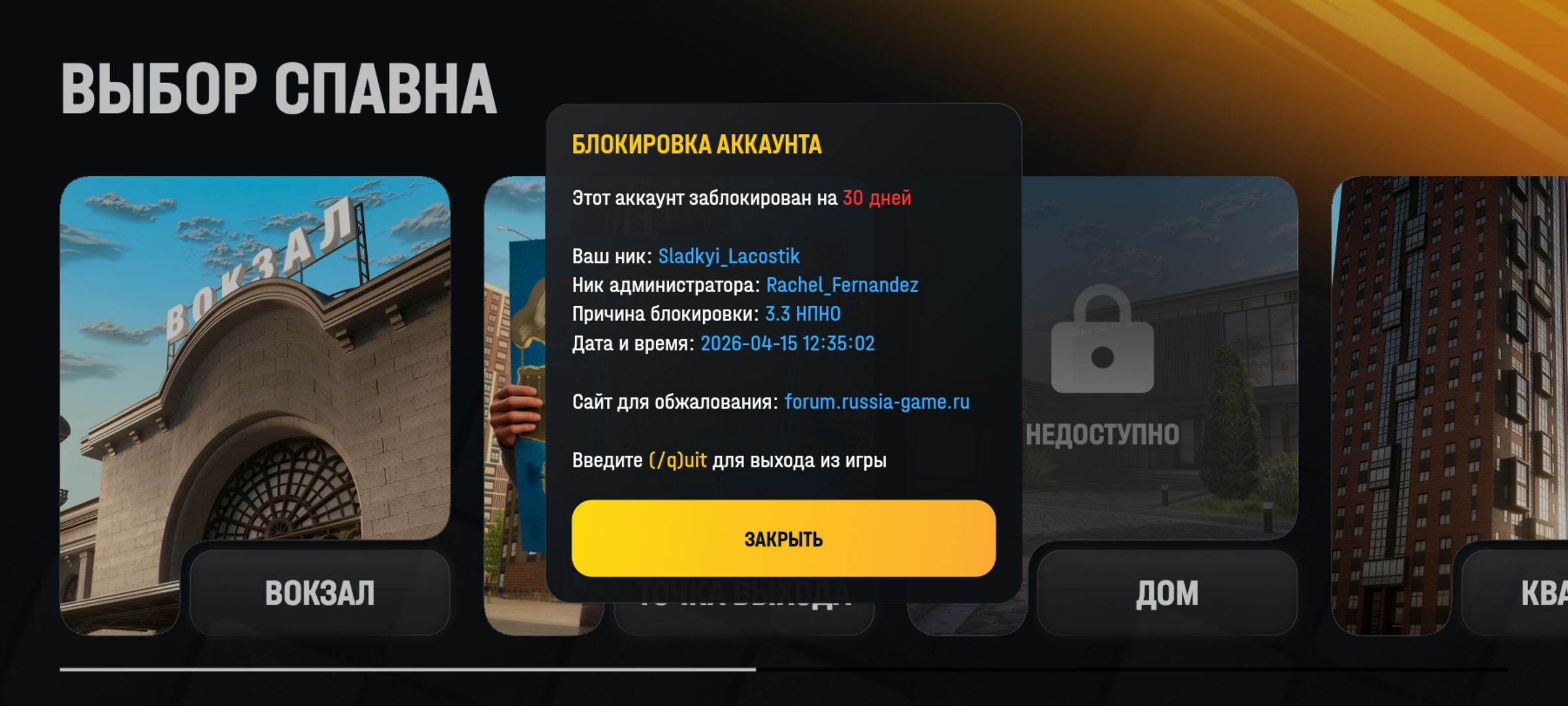 fotohosting.pro