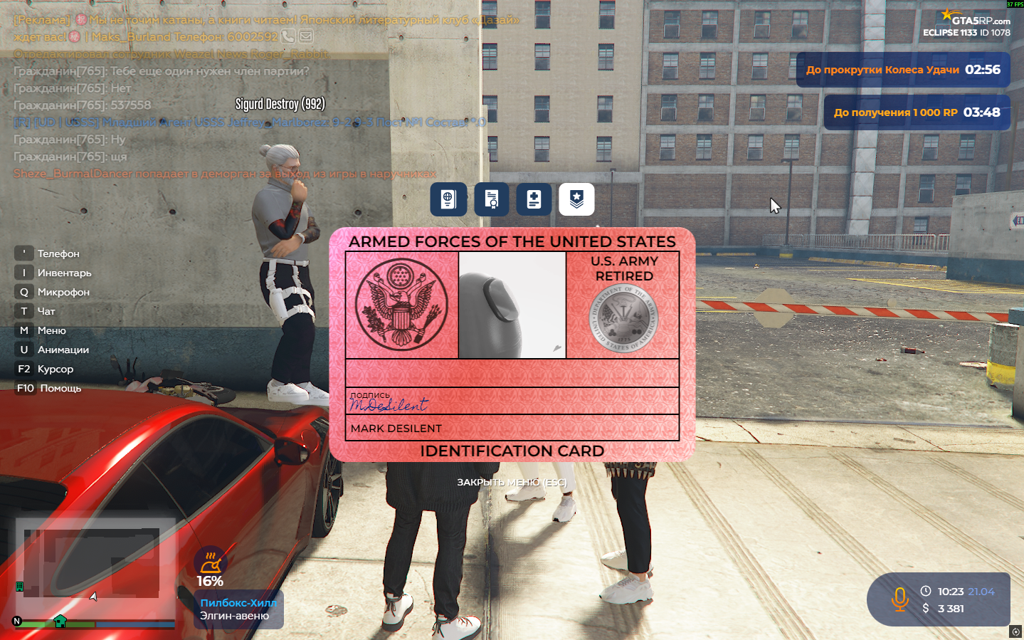 gta5rp.com