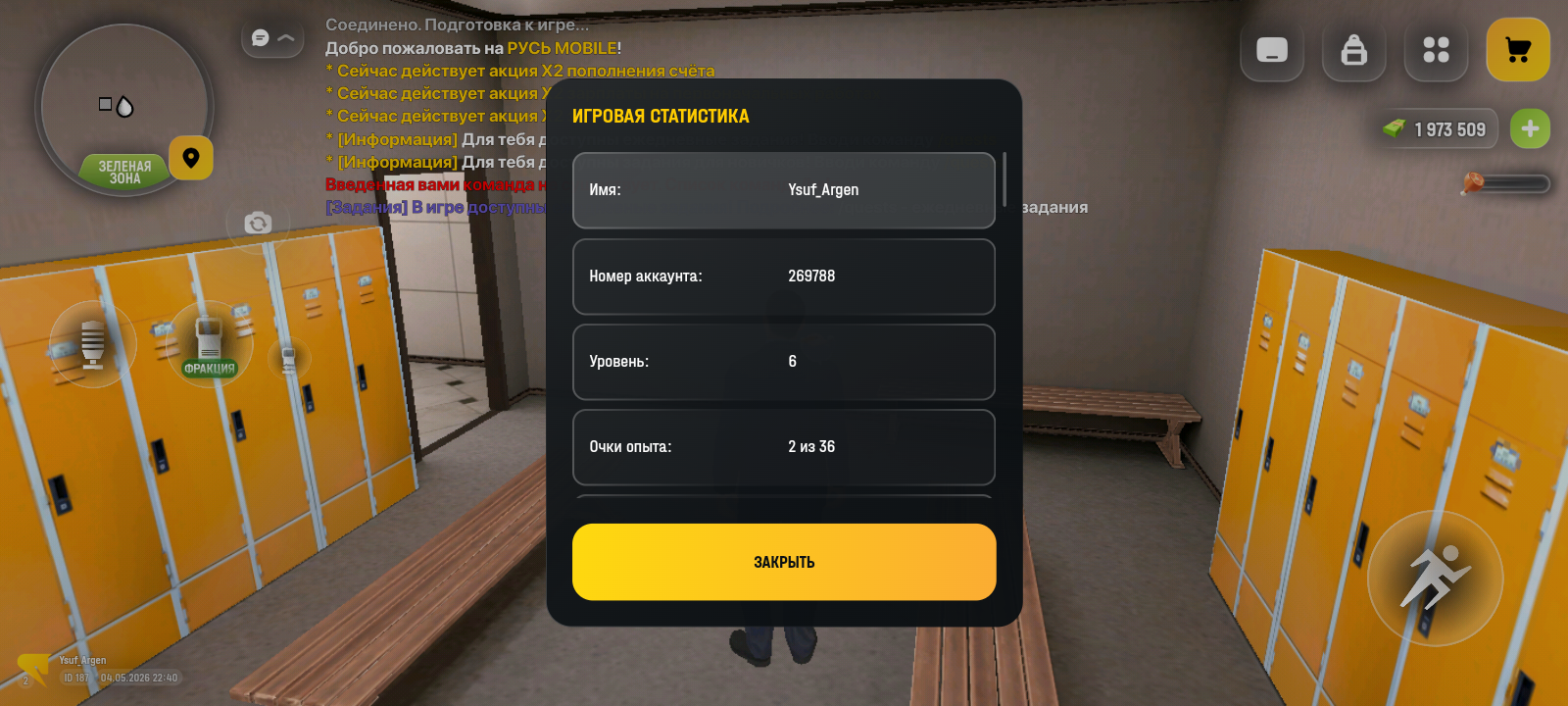 fotohosting.pro