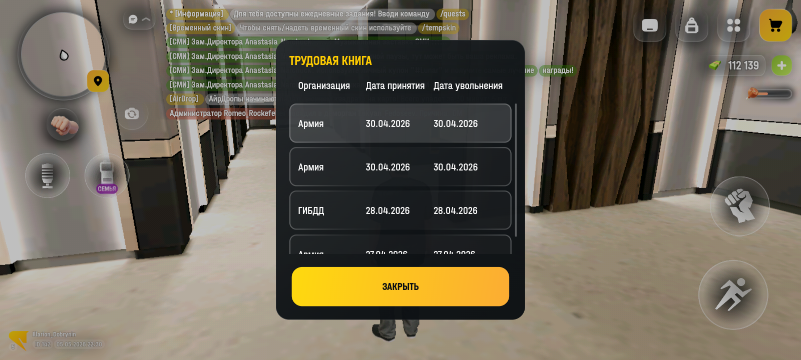 fotohosting.pro
