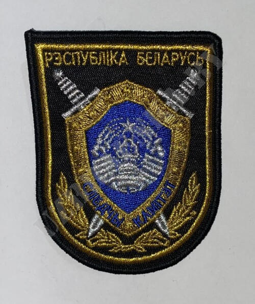 https://s3.firstvds.ru/fotohosting/2026/05/10/IMG_E7024.md.jpg
