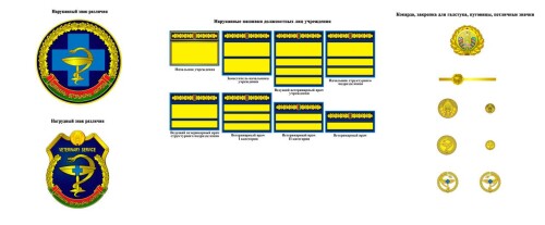 https://s3.firstvds.ru/fotohosting/2026/05/11/IMG_20240112_124847_483.md.jpg