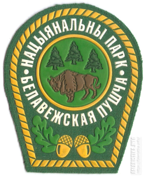 https://s3.firstvds.ru/fotohosting/2026/05/16/NARUKAVNYI_ZNAK_SOTRUDNIKOV_NATIONALNOGO_PARKA_BELOVEZSKAY_PUSA_RESPUBLIKI_BELARUS.md.jpg