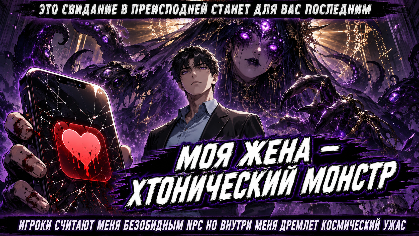 Ван Цюань
