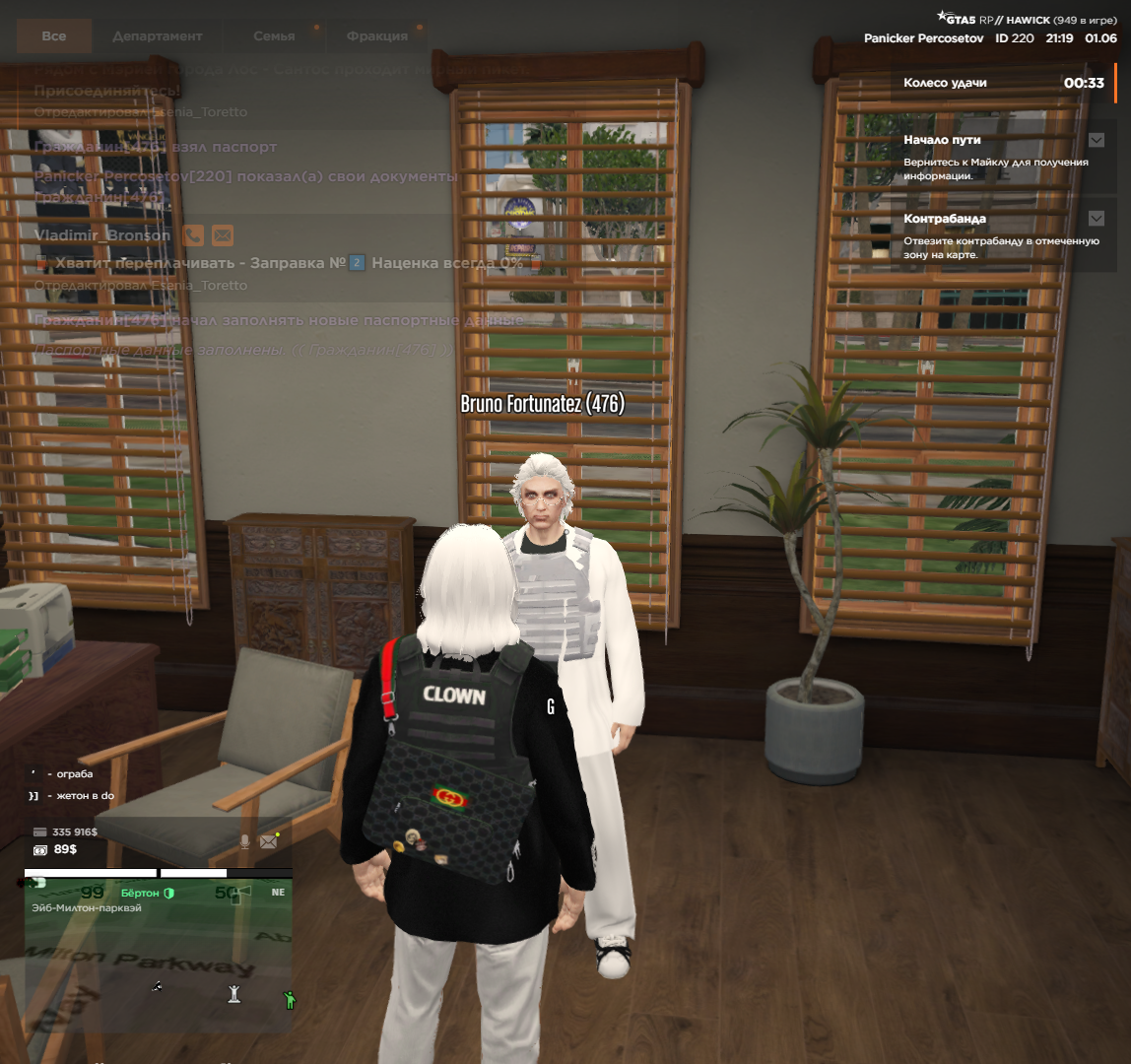 gta5rp.com