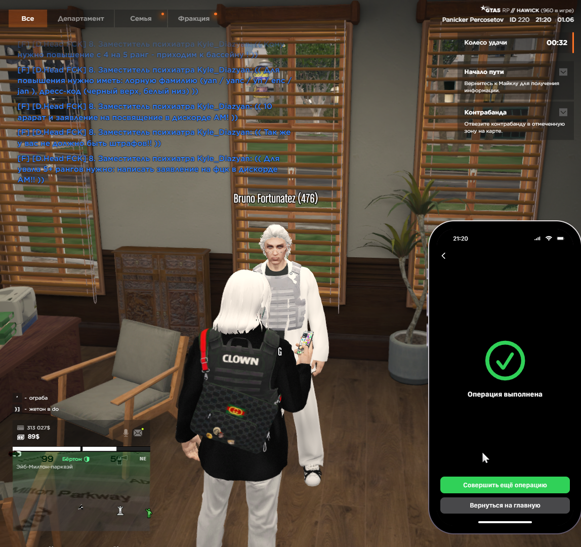 gta5rp.com
