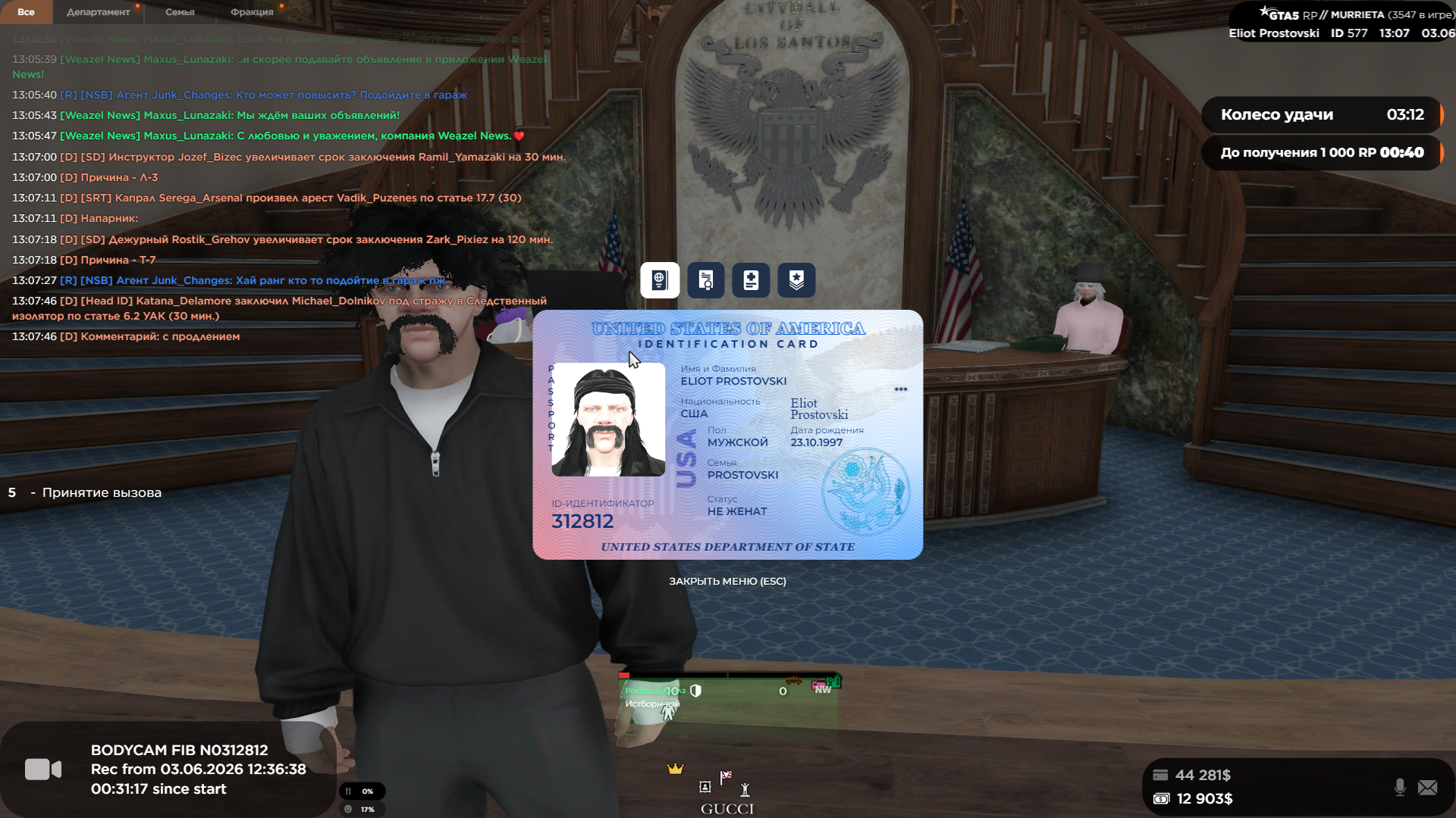 gta5rp.com
